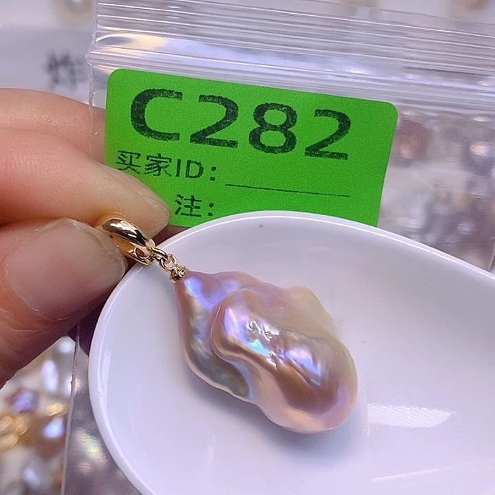 淡水珍珠未镶嵌颈饰