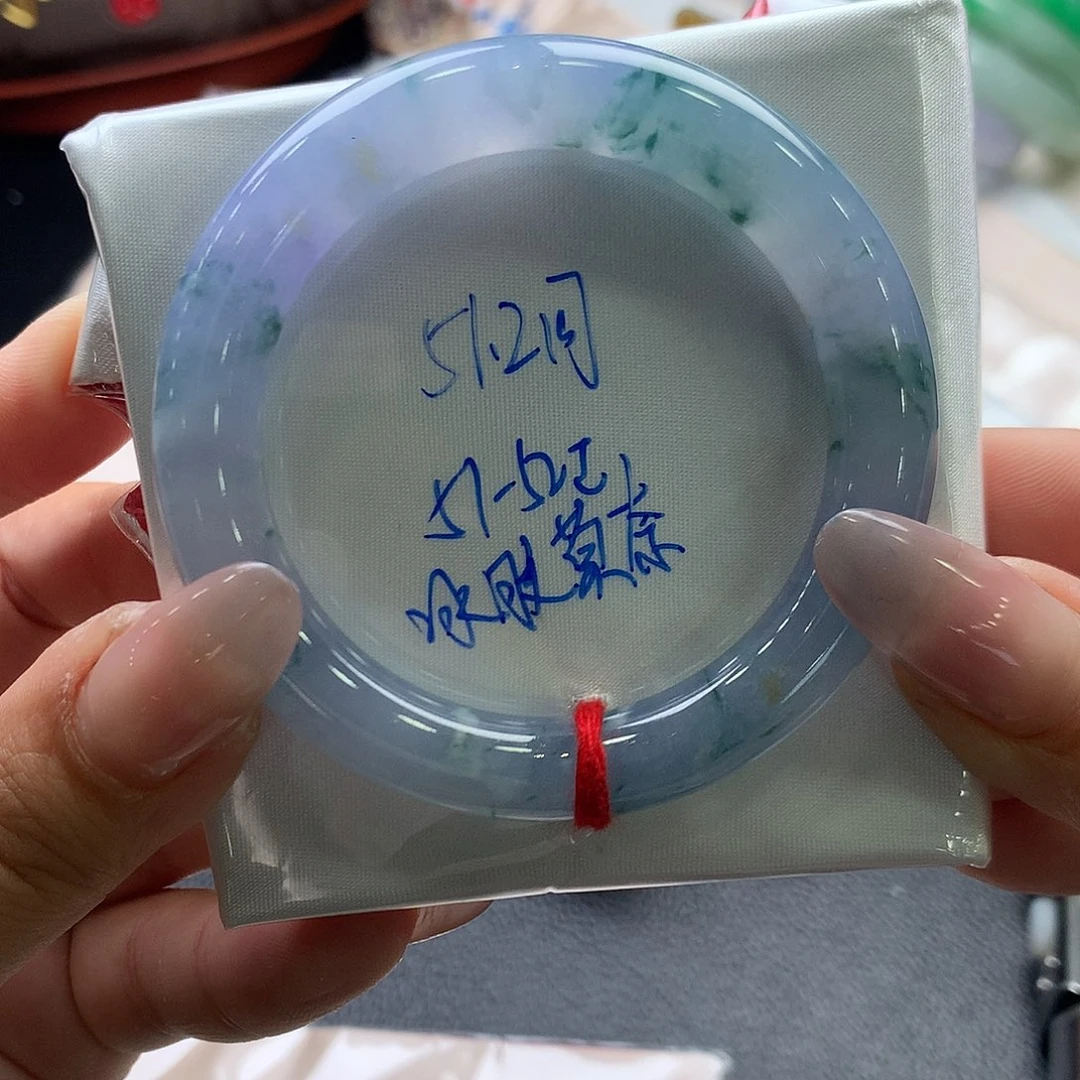 未镶嵌手镯翡翠51.2圆