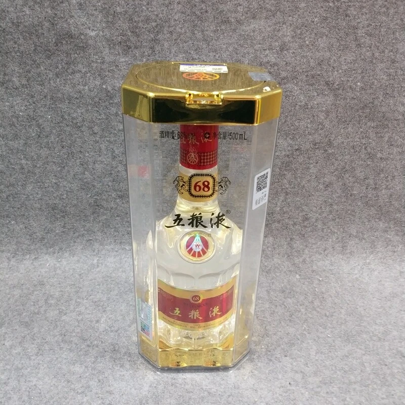2015年五粮液68度500ml1-M25HZ00A338-03