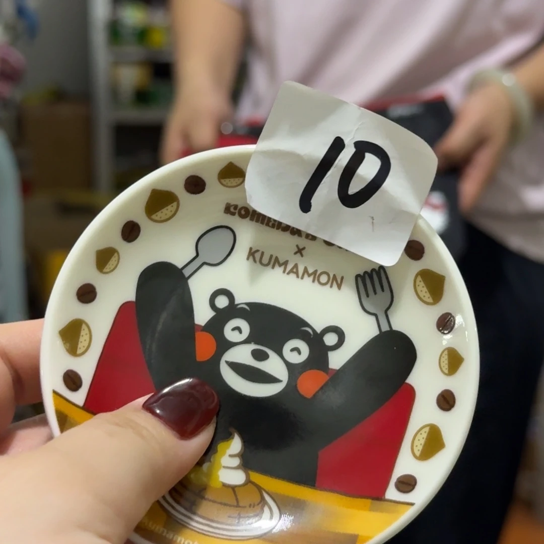 瓷片仓库直播瑕疵处理