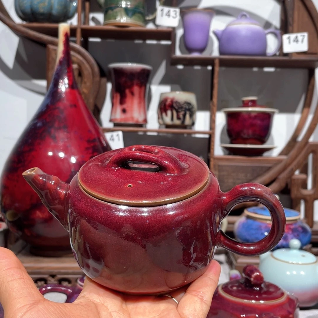 中国山**行神垕钧瓷茶器