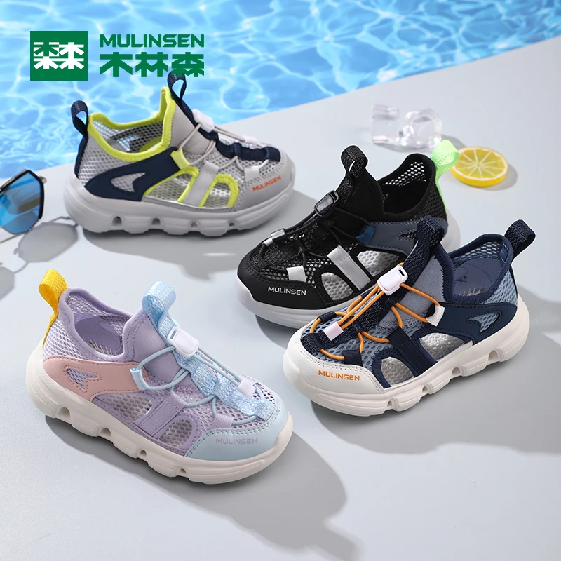 木林森儿童运动鞋凉鞋男童夏季包头凉鞋女童儿童溯溪鞋沙滩鞋