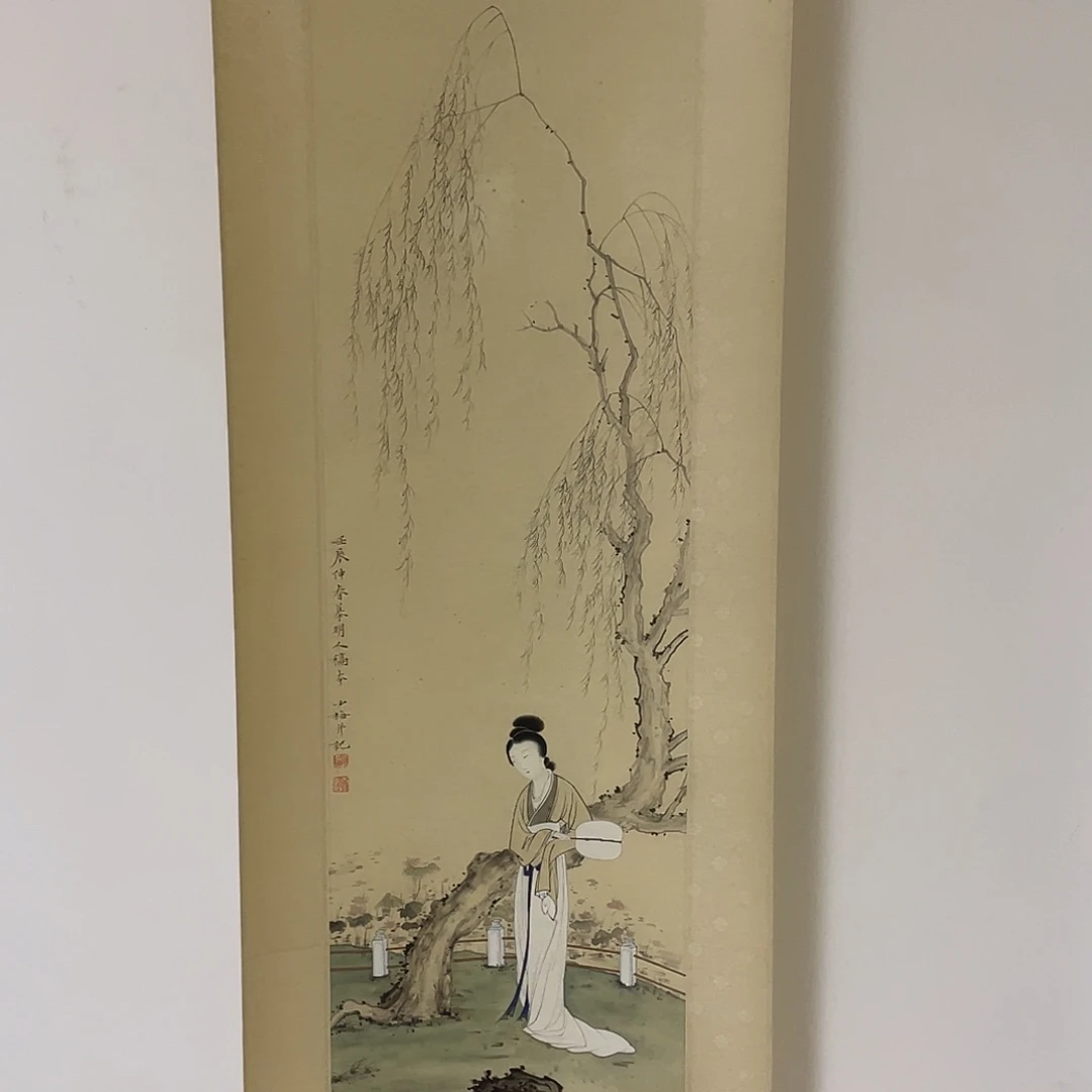 国画国画作品纸本