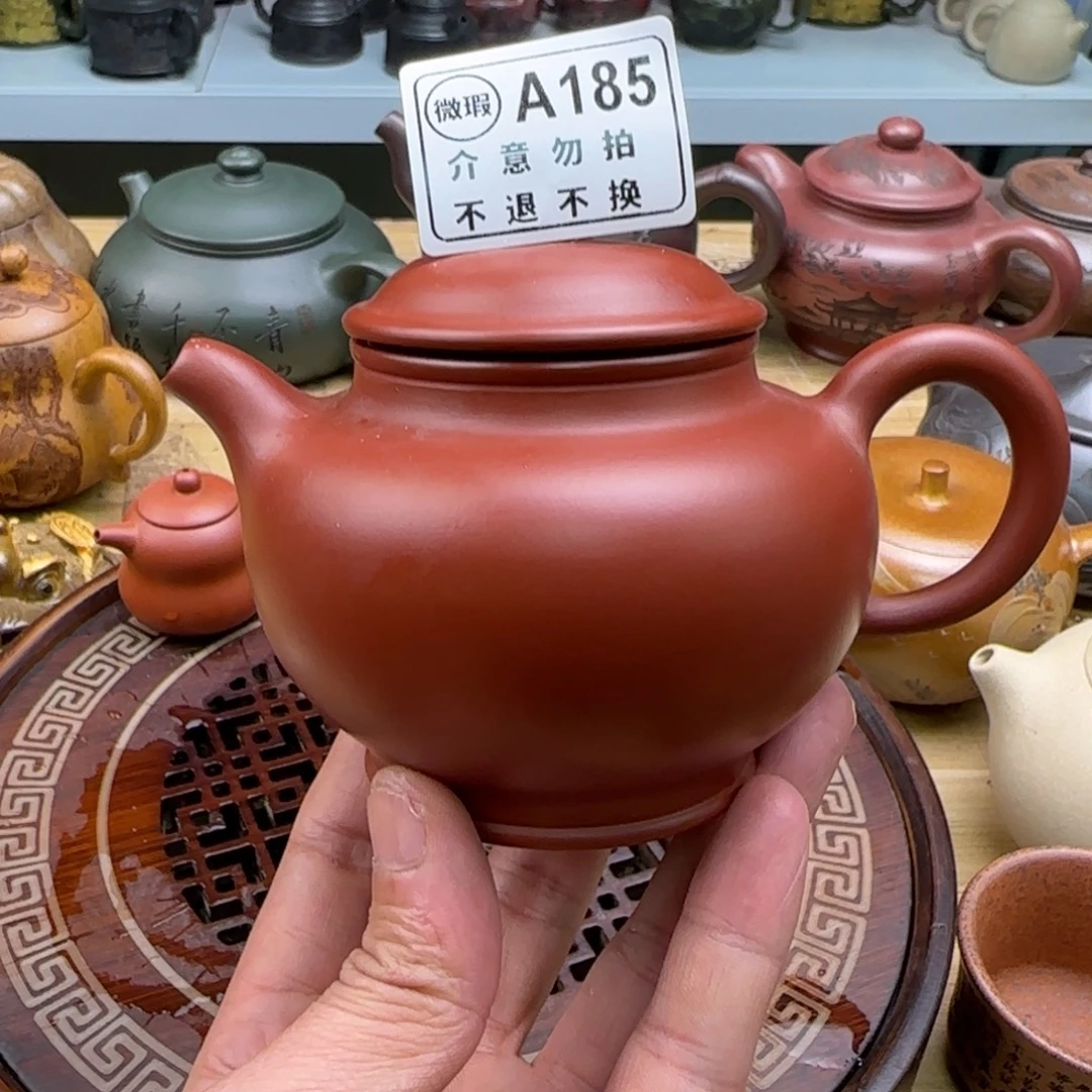 紫砂茶杯紫砂主人杯00011100185