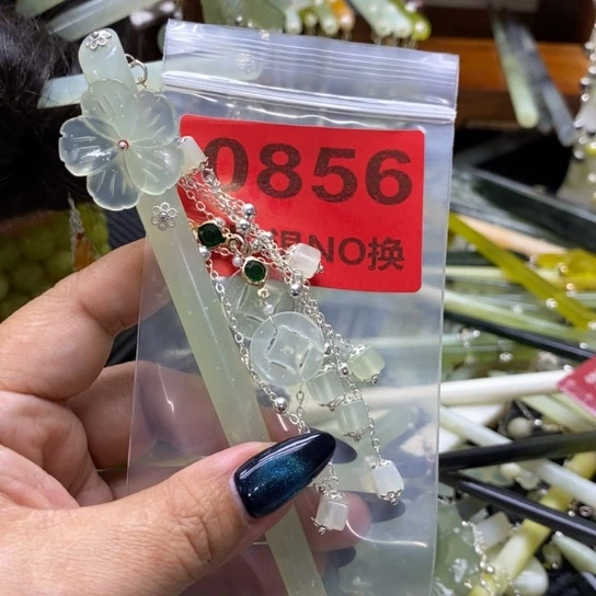 方***雨蛇纹石玉未镶嵌发簪