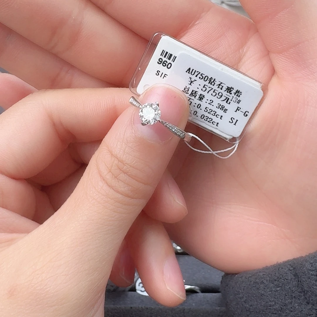 钻石戒指/指环18K金镶嵌