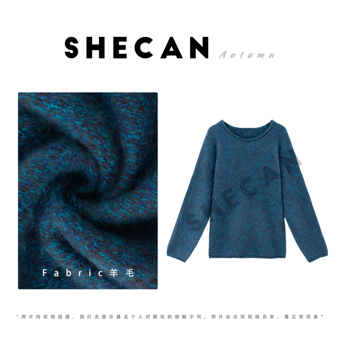 SHECAN【街头巴黎】秋季慵懒风轻奢花纱拉毛100绵羊毛针织衫5QC262