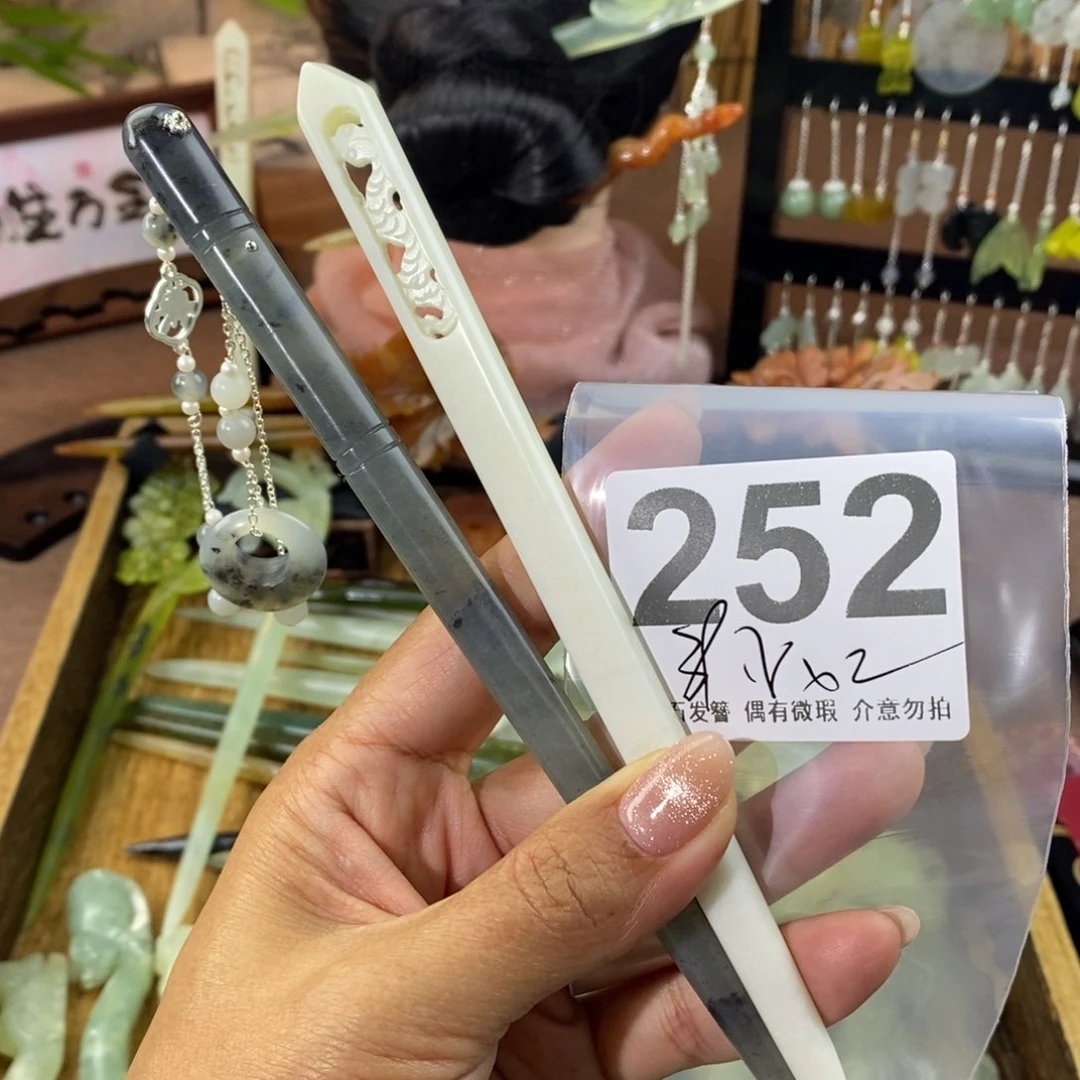 蛇纹石玉发饰未镶嵌妮***妮