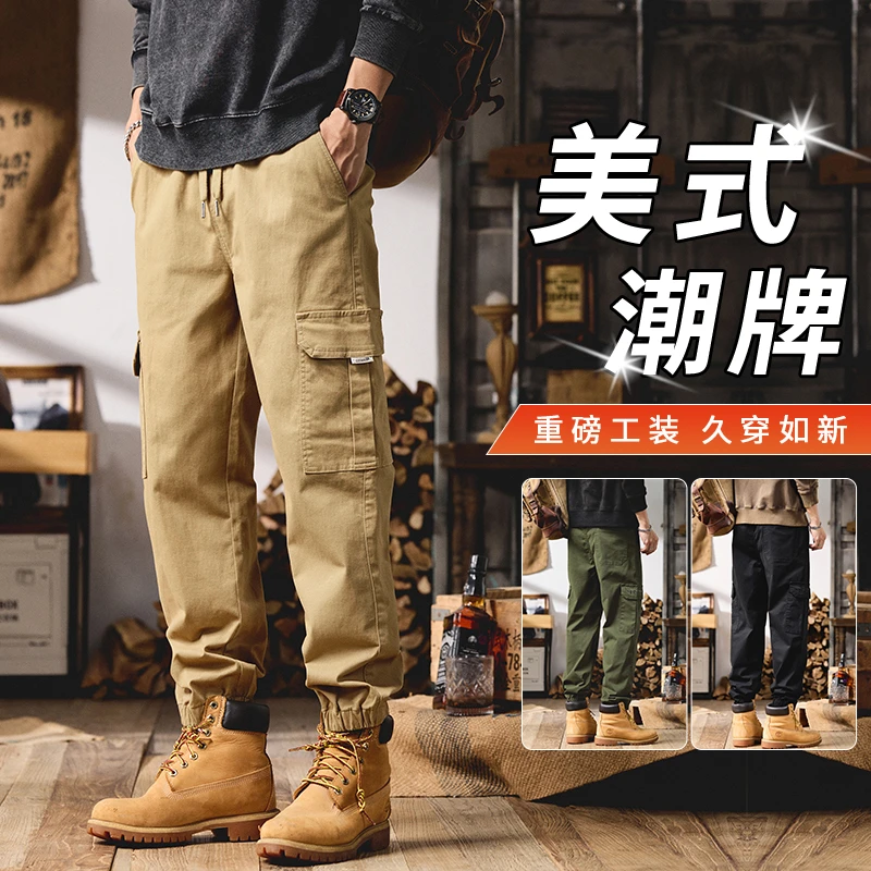 美式工装休闲裤男士2025秋季新款潮牌宽松束脚哈伦显高百搭长裤子