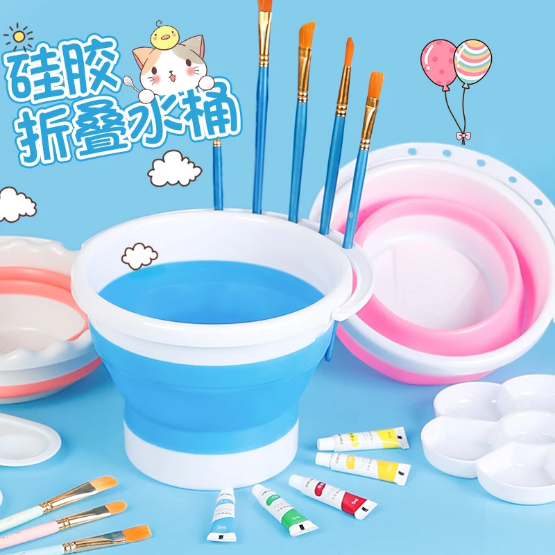 水彩油画洗笔桶美术生专用3L水粉颜料绘画硅胶可折叠涮笔小水桶