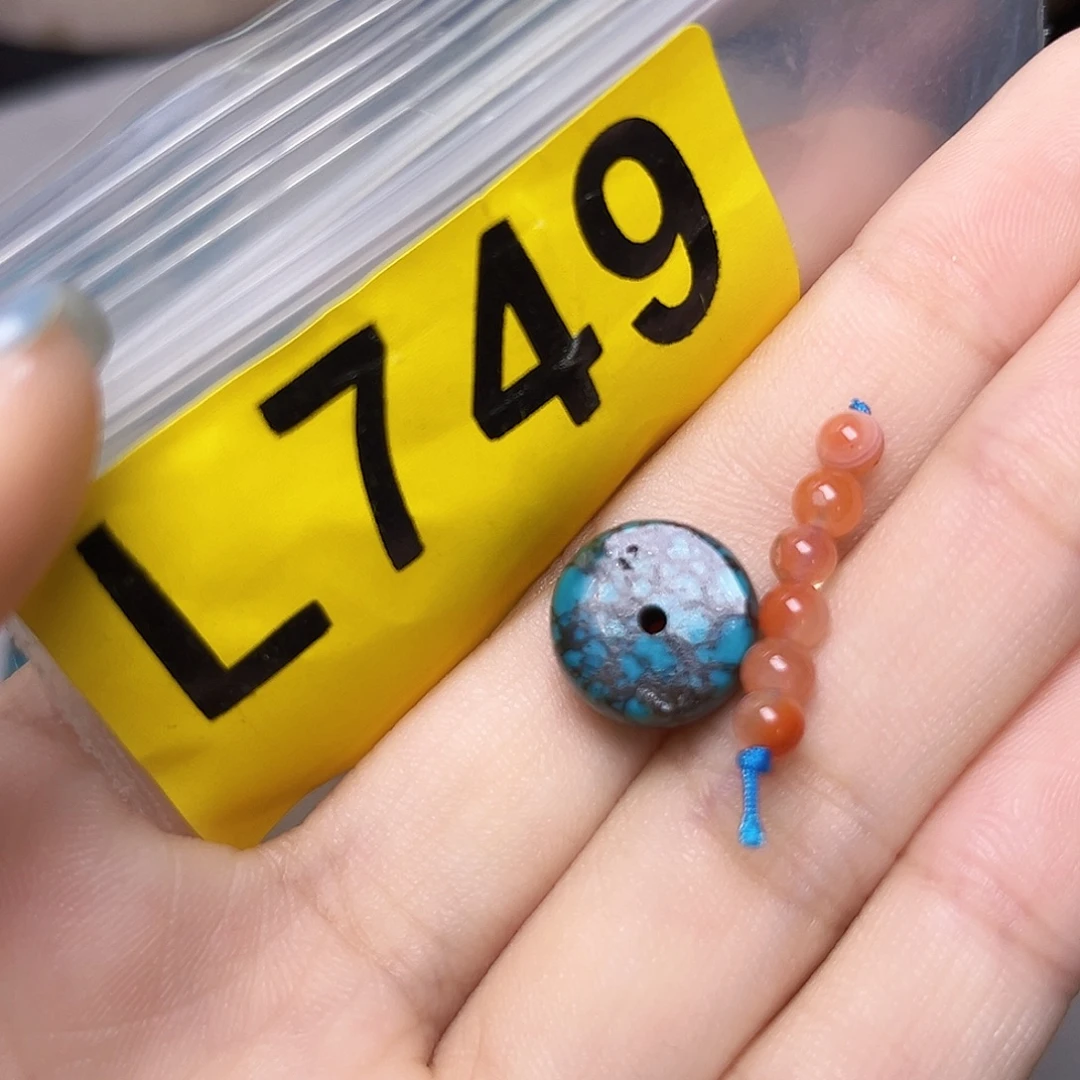 南红玛瑙未镶嵌珠宝奇石