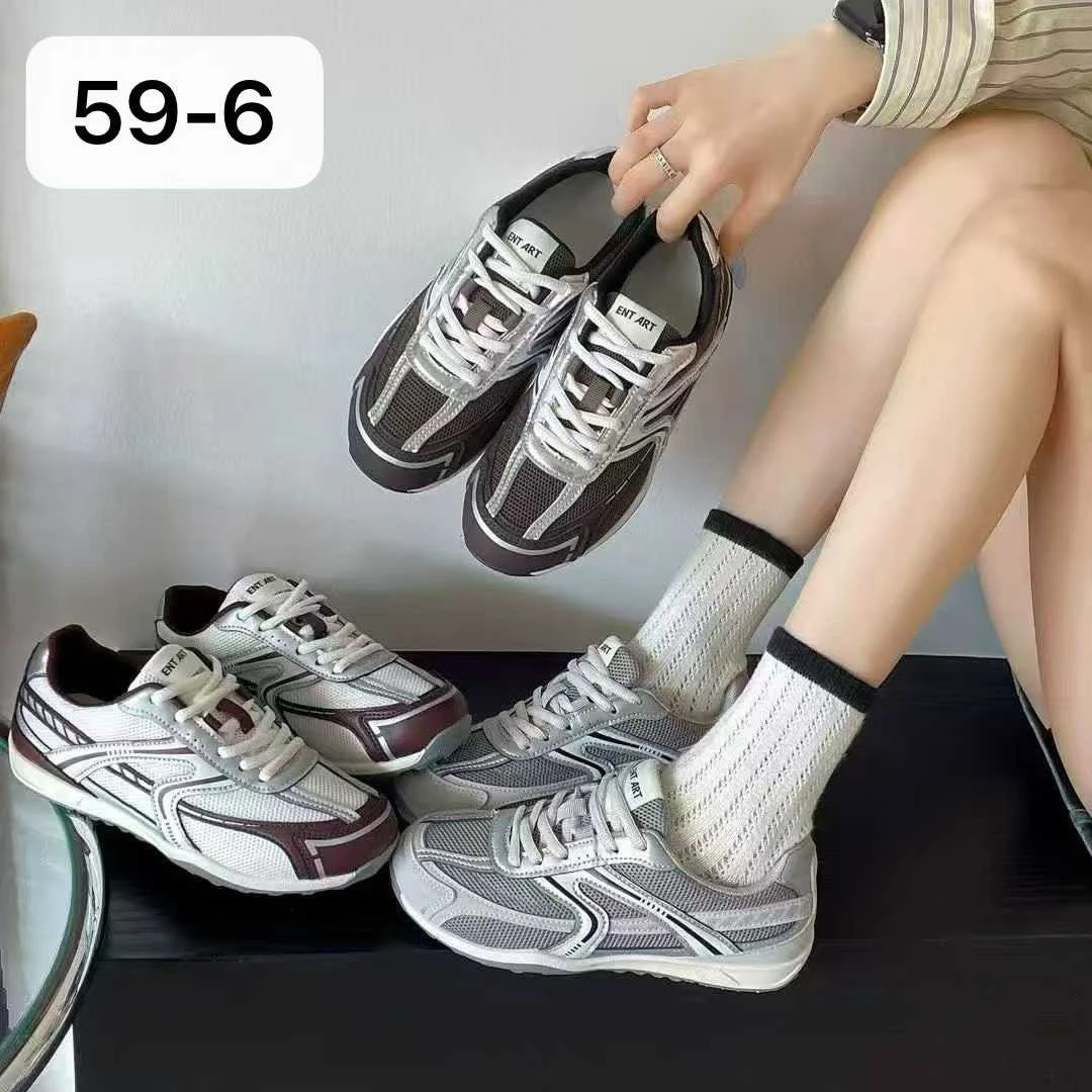 【久心家】59-6休闲百搭椰子鞋女款