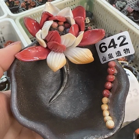 瓷片柴烧柴烧柴烧642