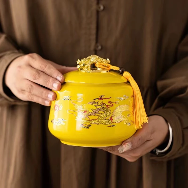 黄珐琅双龙戏珠茶叶罐k1