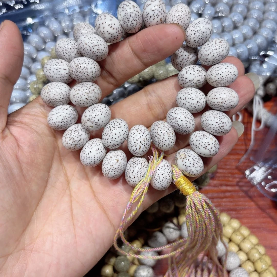 星月菩提手串涛星月脱脂15.4