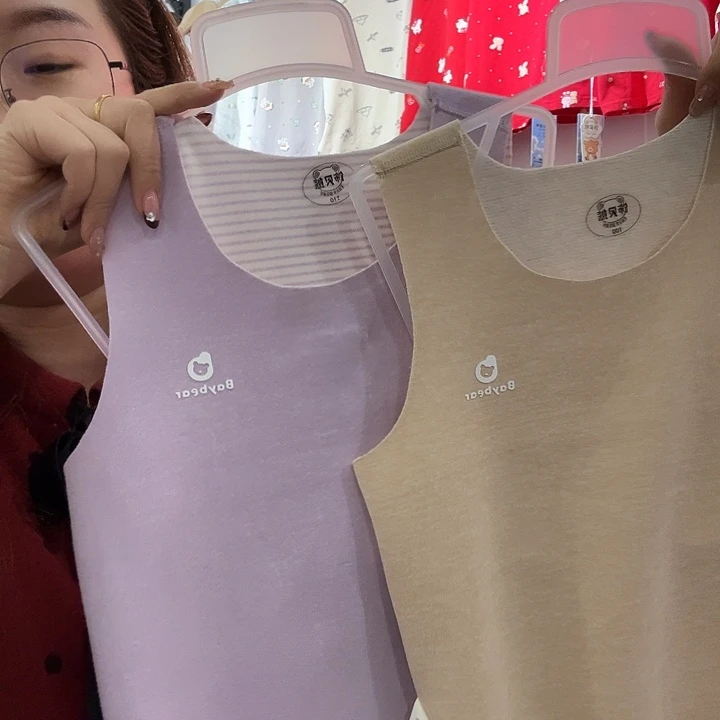 140尺码德容背心两件