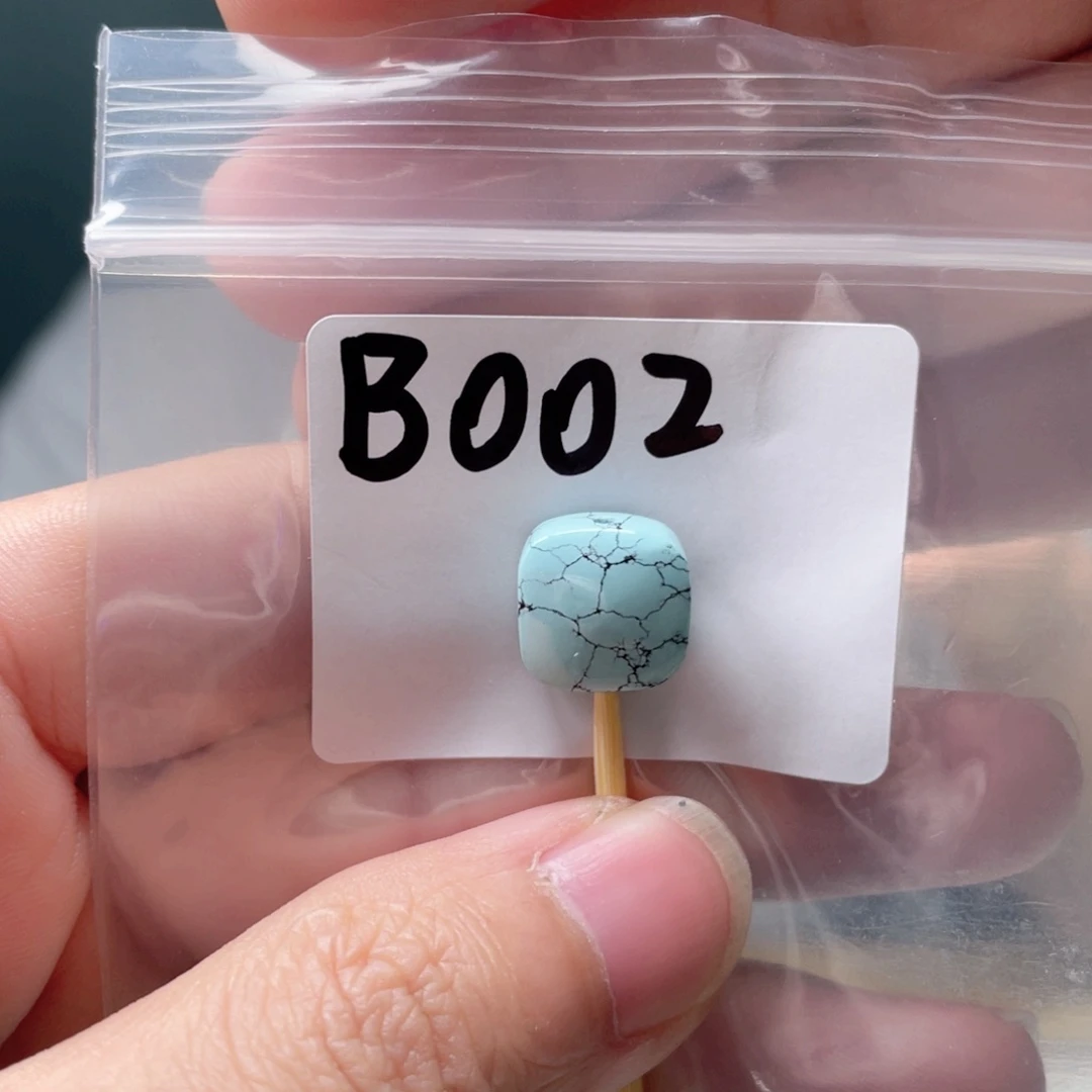 未镶嵌玛瑙/玉髓珠宝奇石