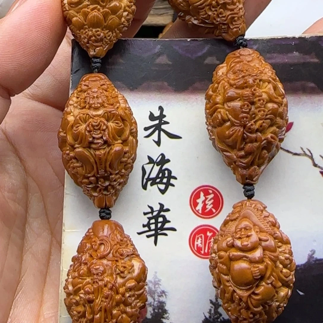 橄榄核手串橄榄橄榄