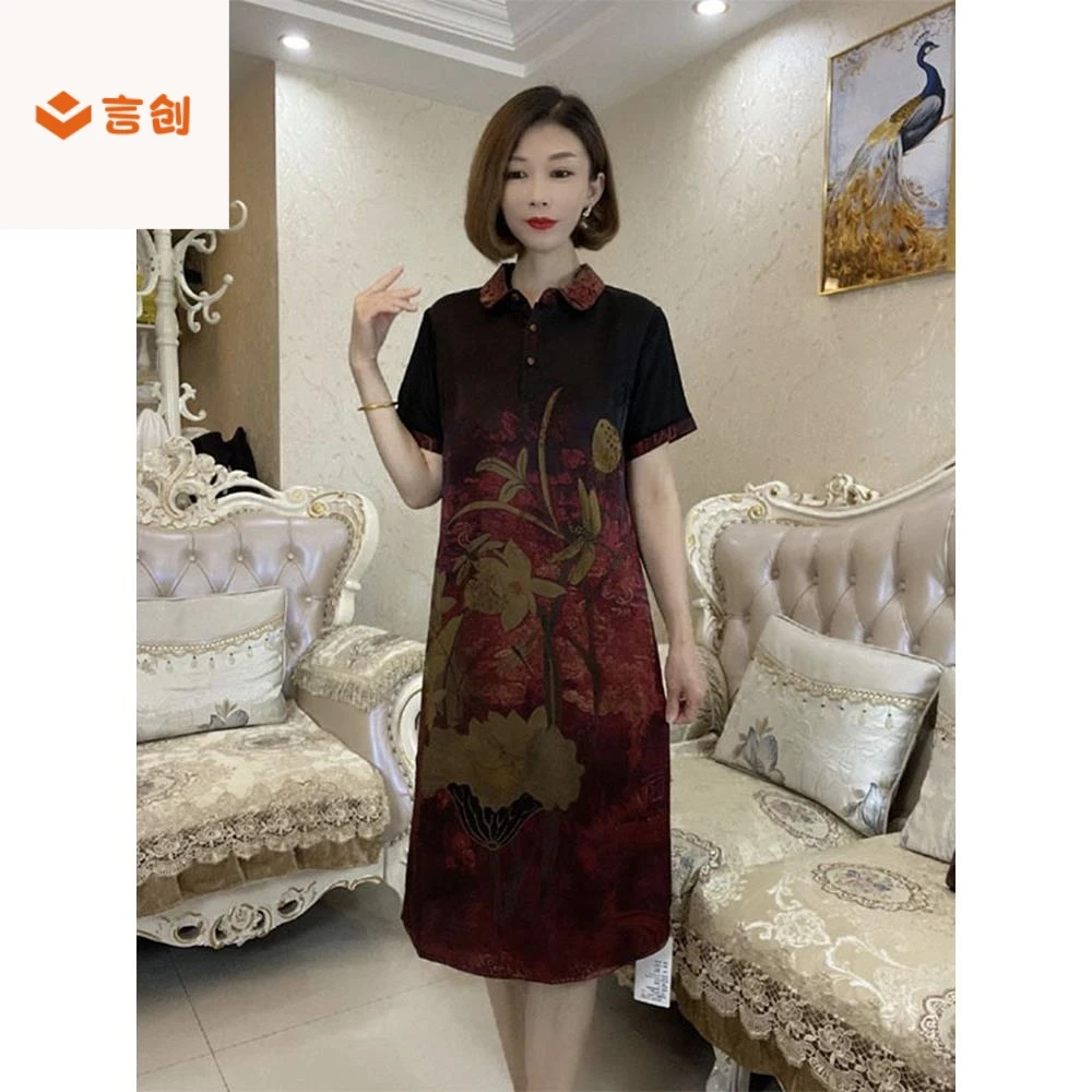 422中老年妈妈真丝连衣裙夏季新款短袖宽松大码印花显瘦中长裙女
