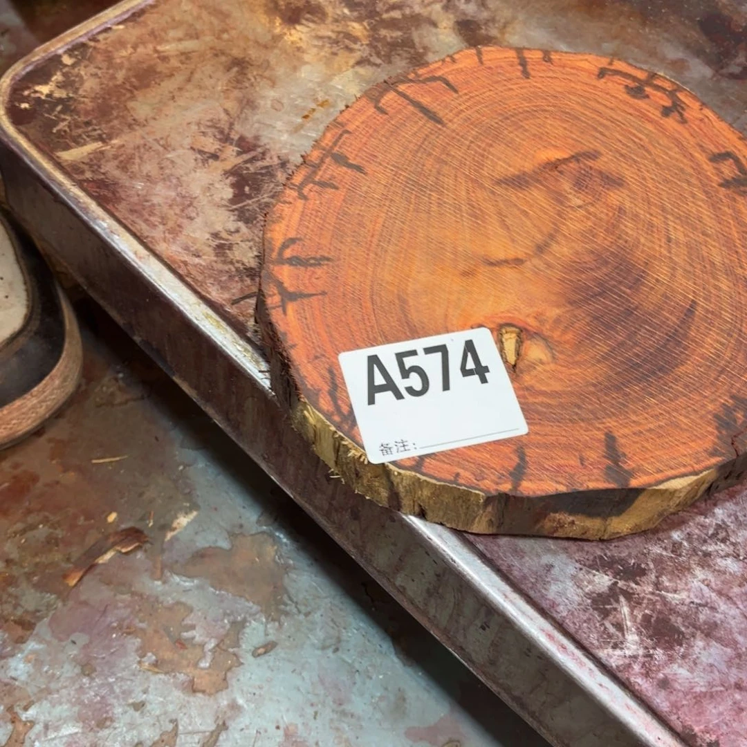 一物一拍血檀编码574