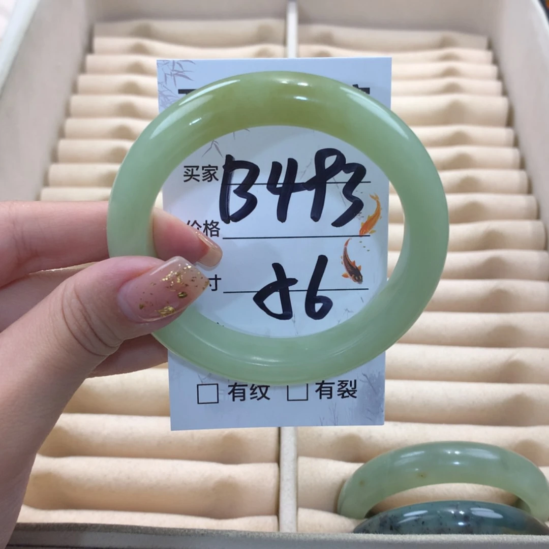 【闪购商品】蛇纹石玉未镶嵌手镯