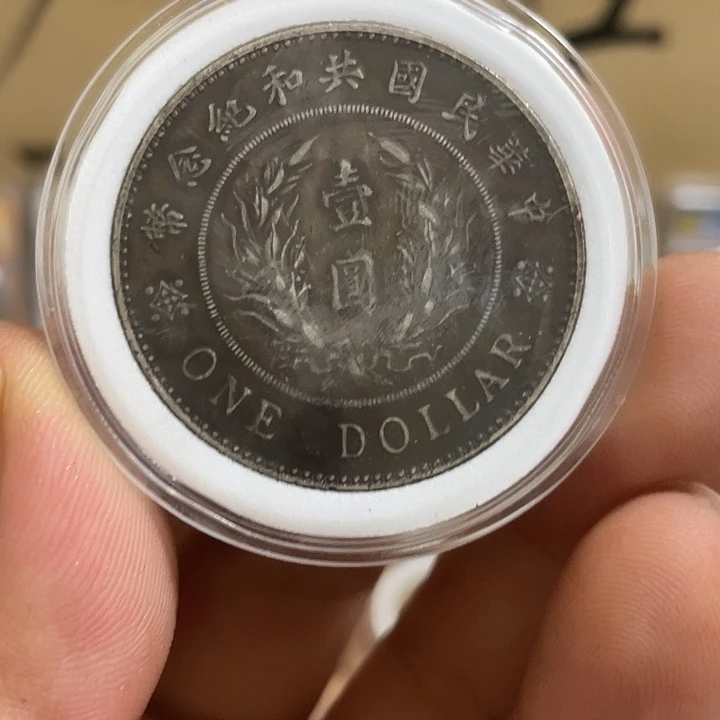 复古 可吹响可吸反龙洋工艺品家居摆件饰品摆