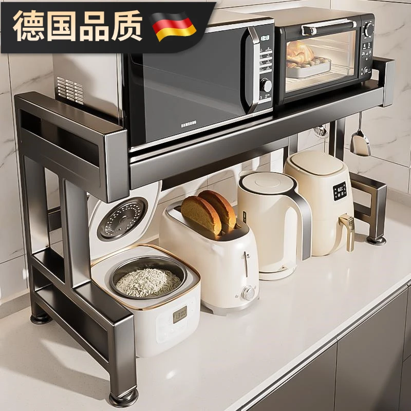 厨房加长微波炉置物架多功能电饭煲支架家用电器烤箱一体收纳架子