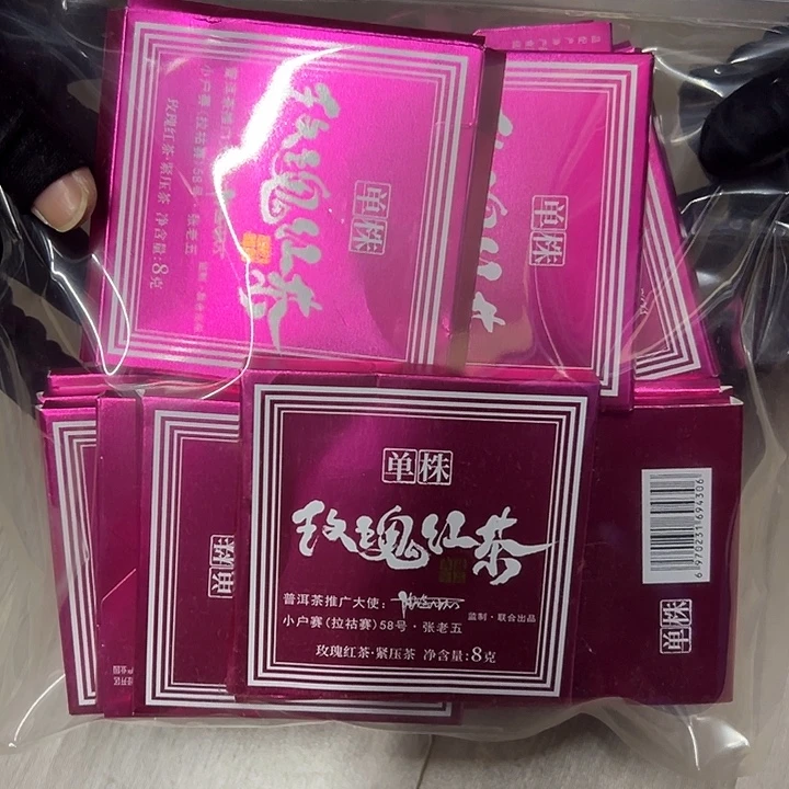 夹子款硅胶212344566