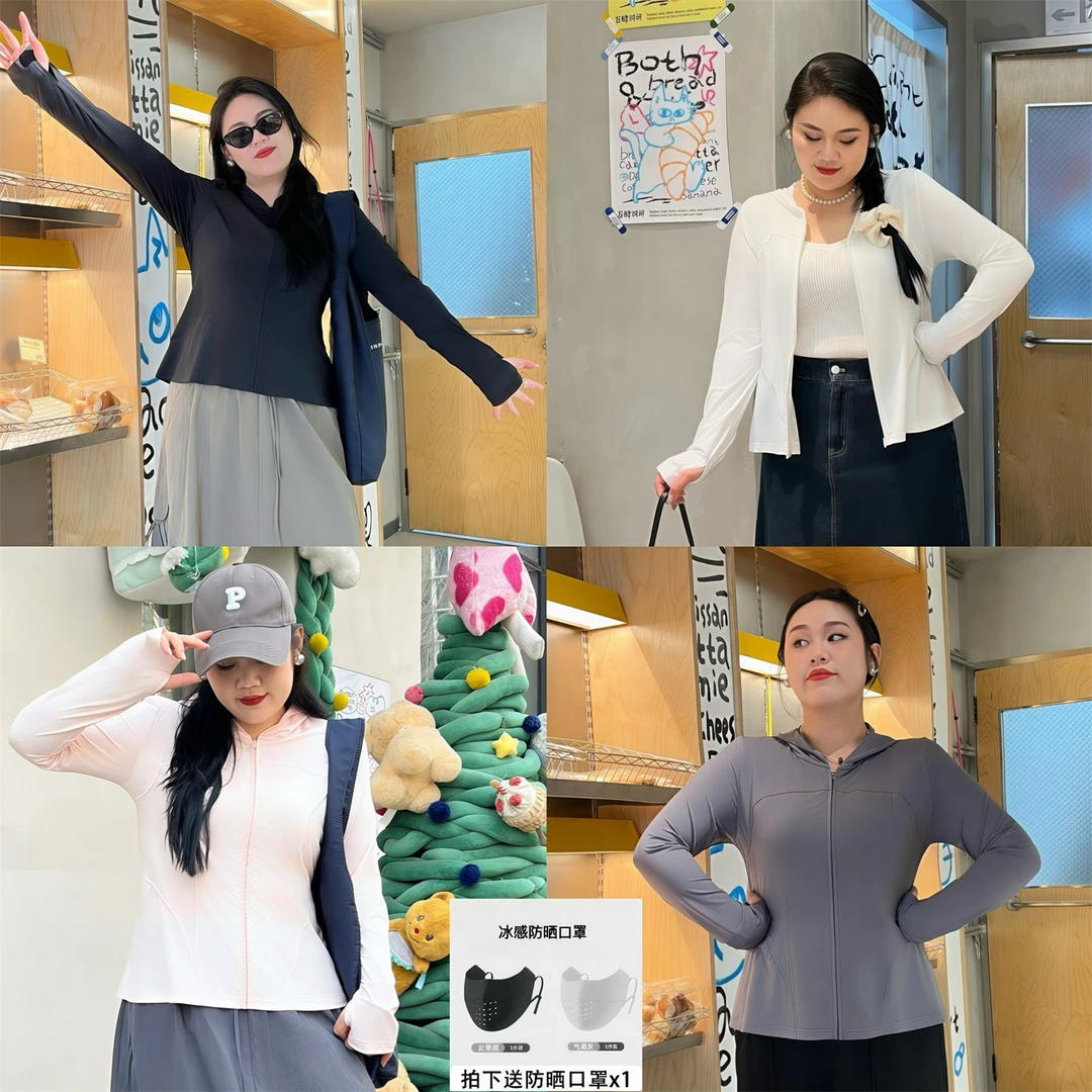 昨日晴空 / UPF50+ 收腰修身款凉感防晒服外套13611花契大码200斤