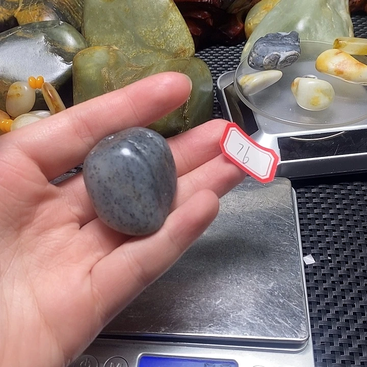 和田玉未镶嵌挂件76