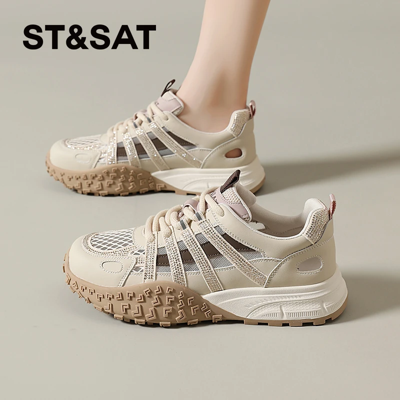 星期六杏色百搭网面鞋薄款镂空设计透气运动休闲鞋女系带德训鞋