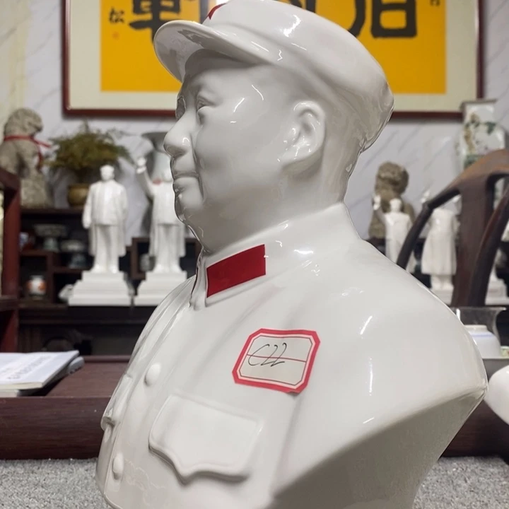 摆件摆件摆件摆件摆件摆件