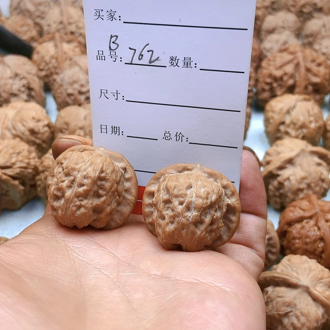 把件桃核762号全品蛤蟆眼32尺