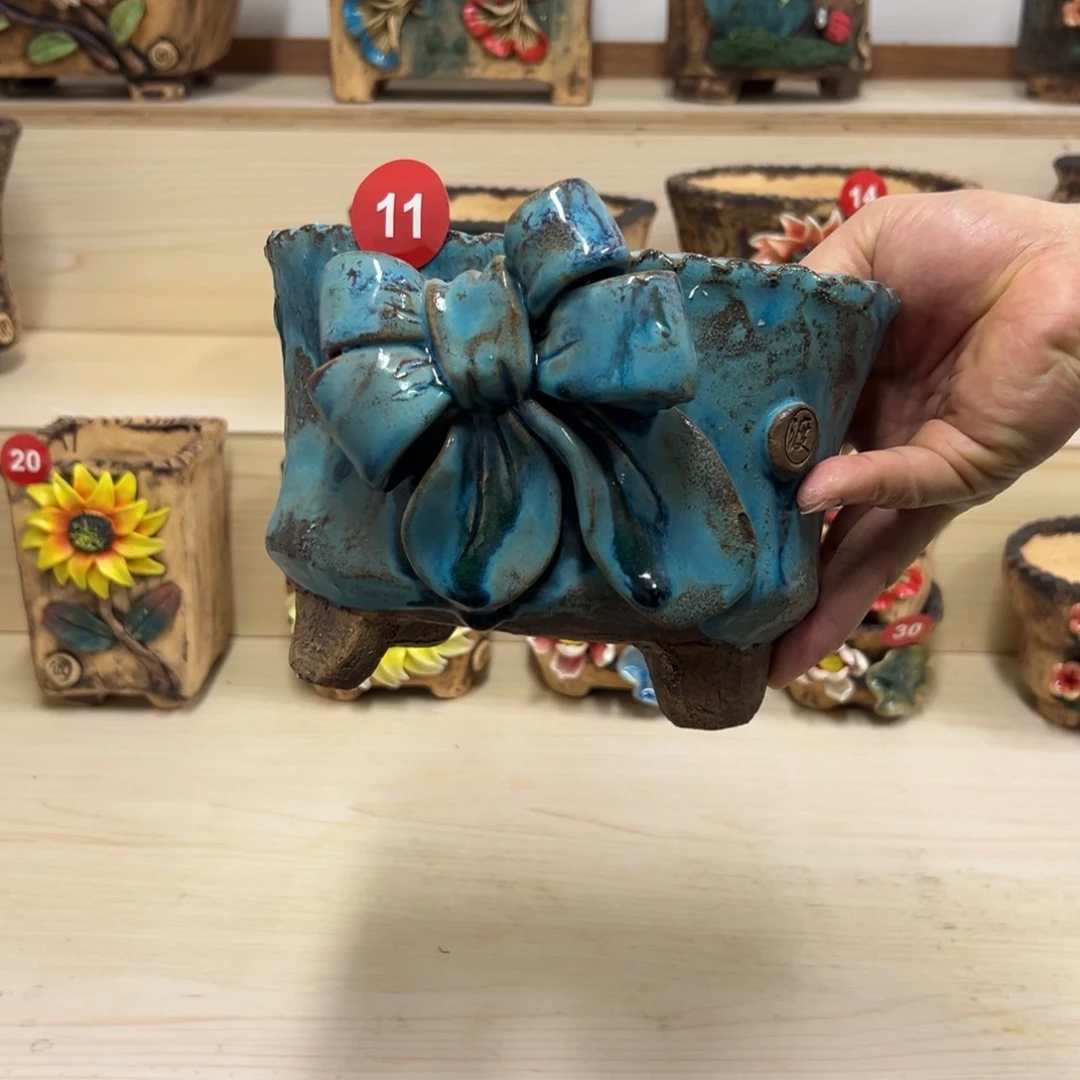 11号内口17×14.5，外高13