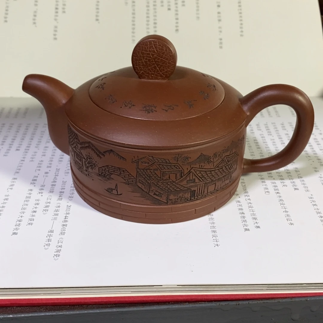 茶壶紫砂原矿手工138