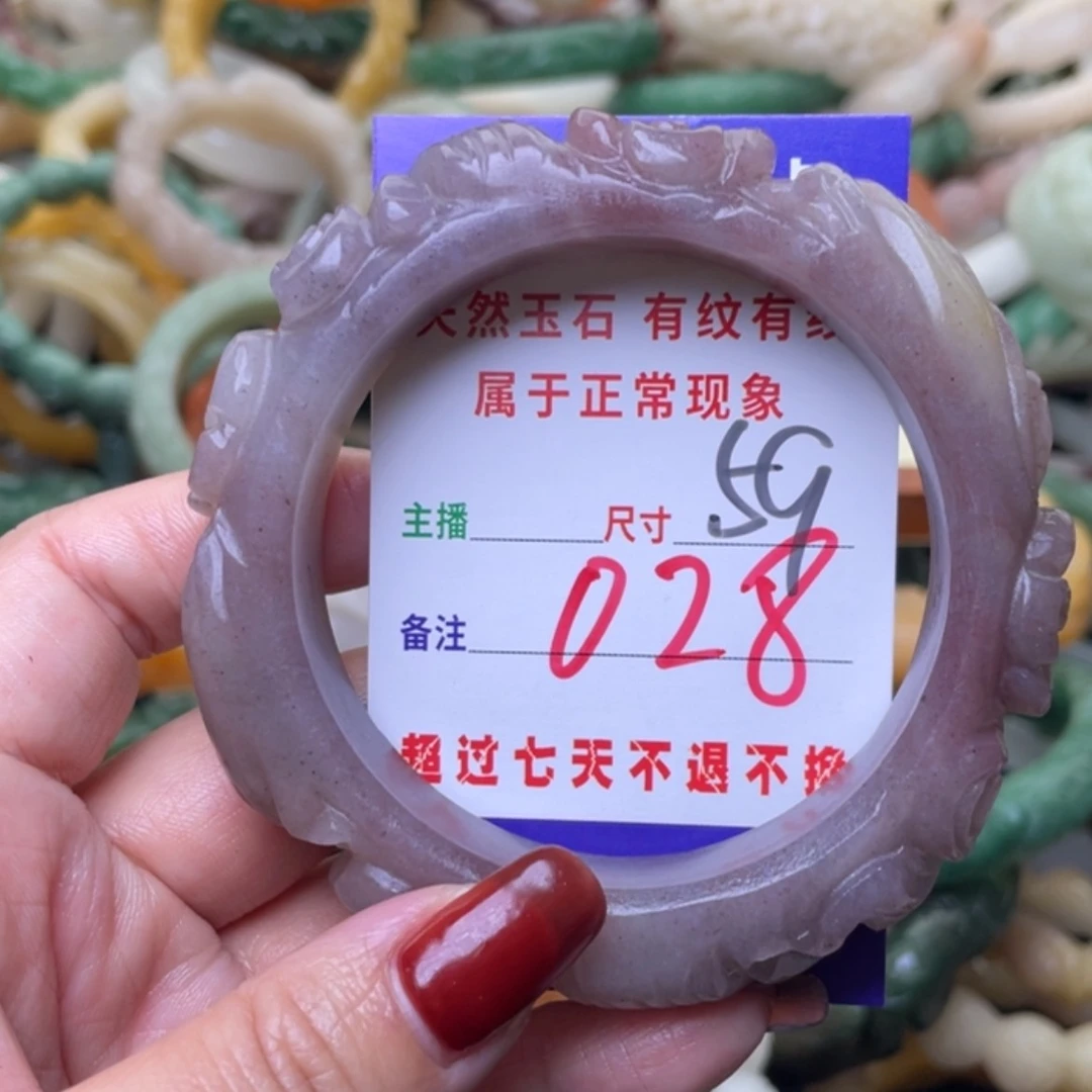 【闪购商品】未镶嵌手镯石英质玉