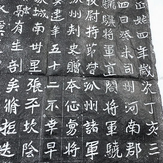 拓片用纸其他奚君