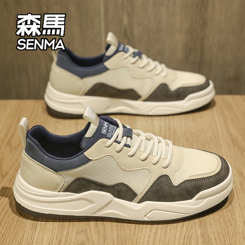 SENMA/森马板鞋男鞋冬季男款休闲百搭运动软底2025新款男士厚底鞋