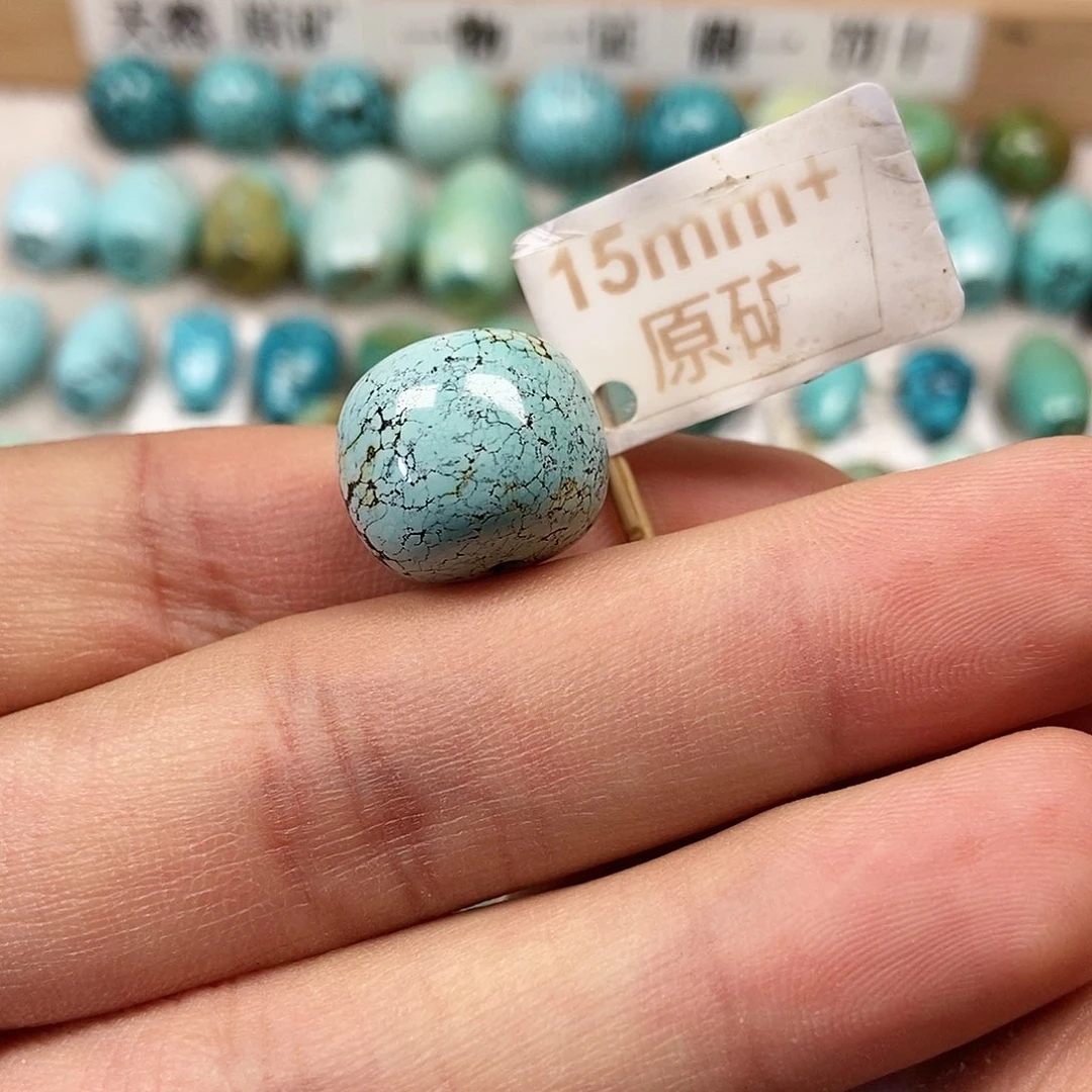 未镶嵌绿松石珠宝半成品