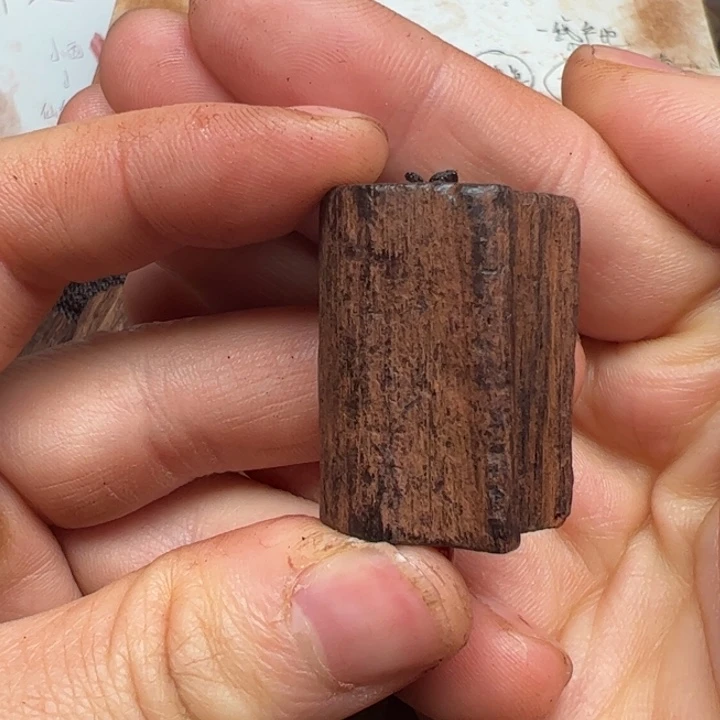 藤类降真香随形吊坠大小不一