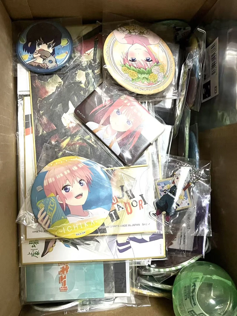 混IP谷子福袋