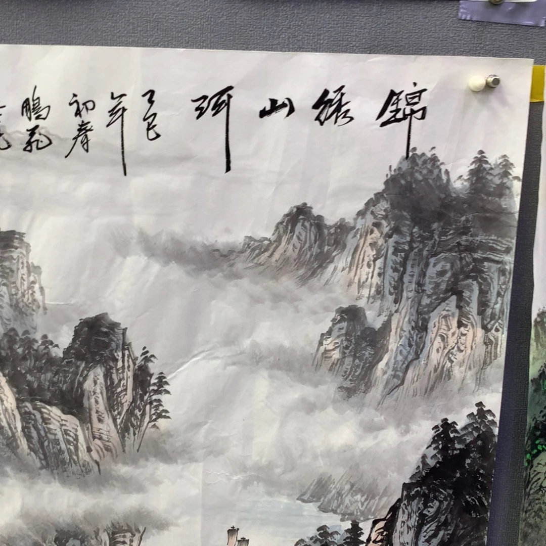 【闪购商品】¹****࿐年画艺术作品欣赏