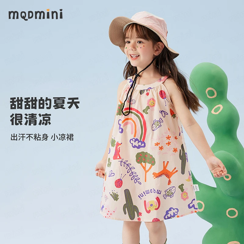 【纯棉】MQDMINI女童裙子女孩连衣裙夏装新款轻薄沙滩儿童裙童装