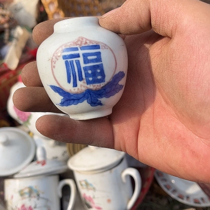 核桃木/黑胡桃（胡桃木）谨*