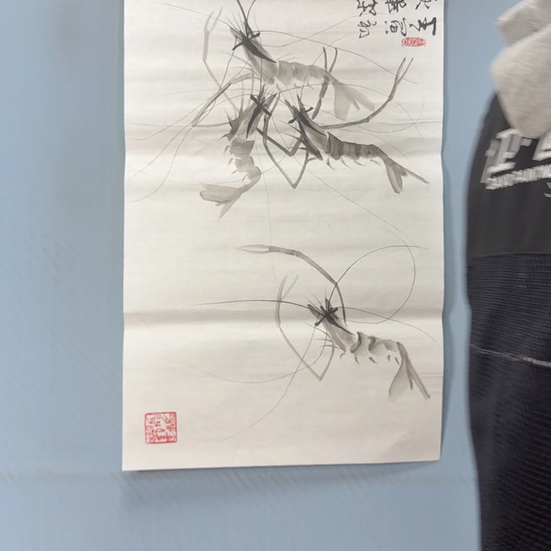 国画163 牡丹一如你