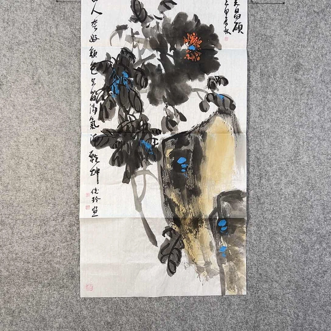 国画263 花鸟在此鸣叫时还要一