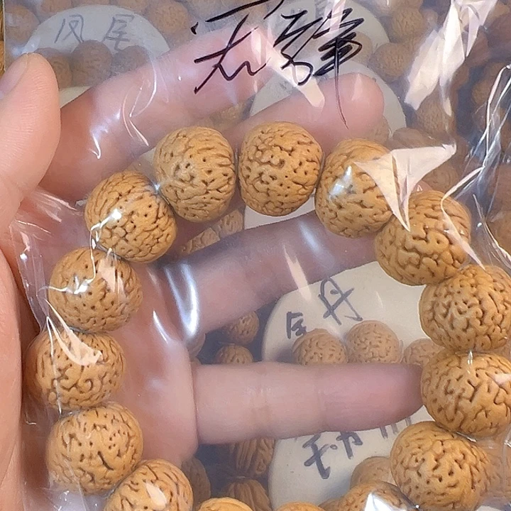 宏***锋桃核吊坠苹果肌肉桃核