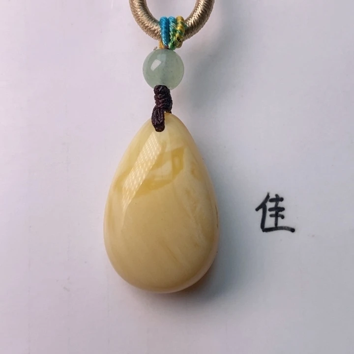 未镶嵌琥珀珠宝奇石吐*?