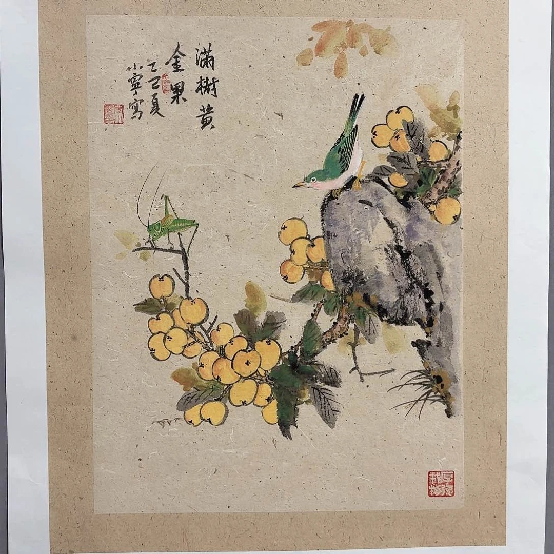 国画亲笔手绘放心去藏