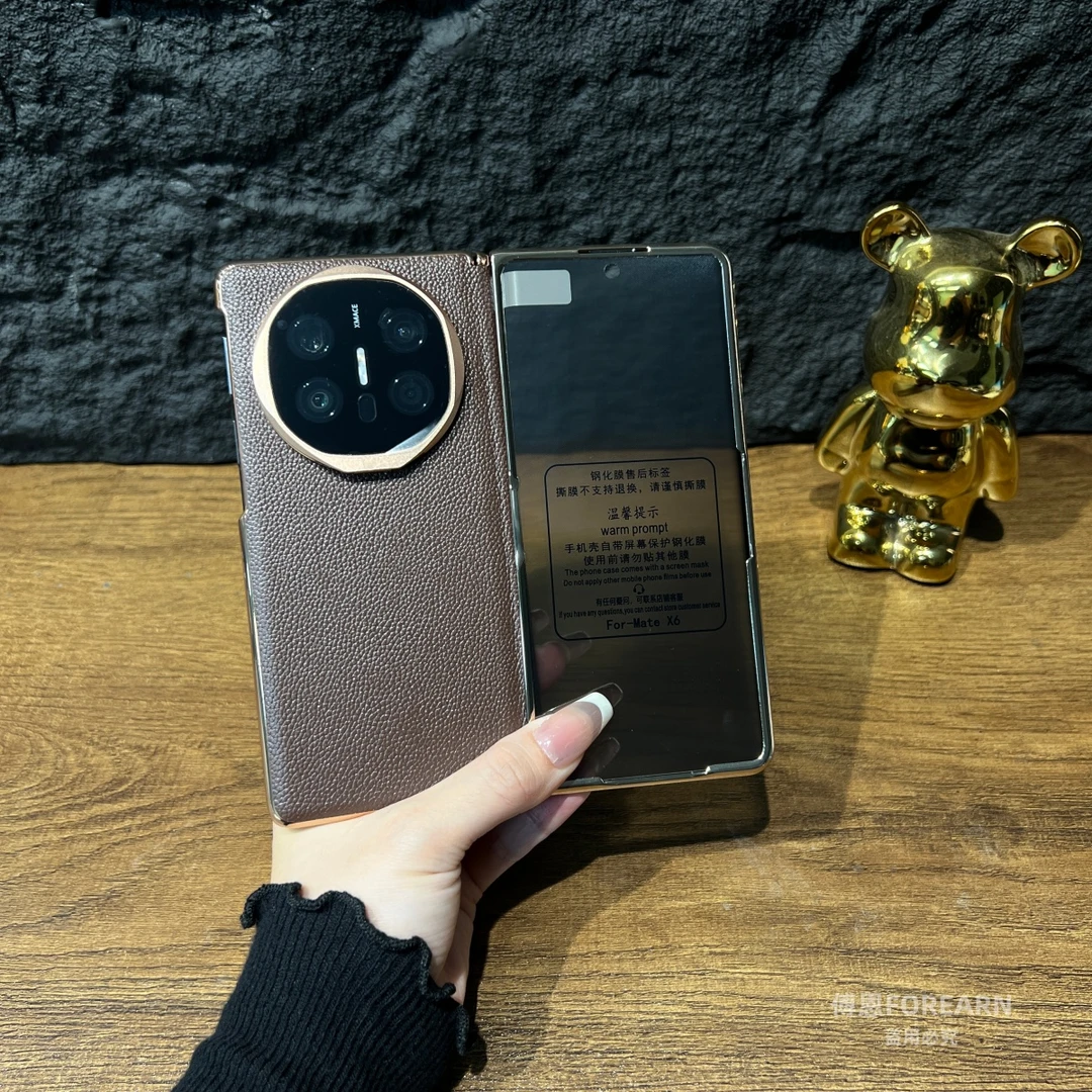 适用于华为matex6手机壳折叠屏matex5真皮支架x3保护套壳膜一体